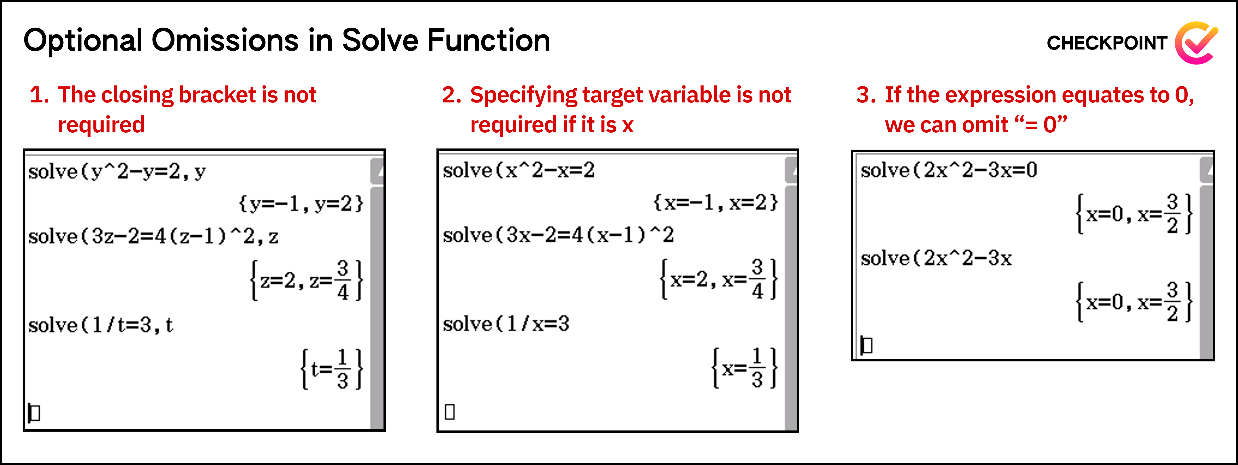 optional omissions in solve function