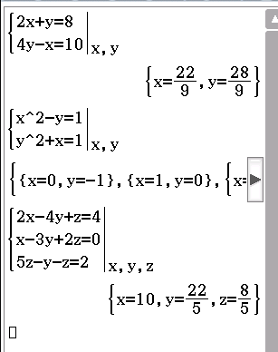 simultaneous equation example